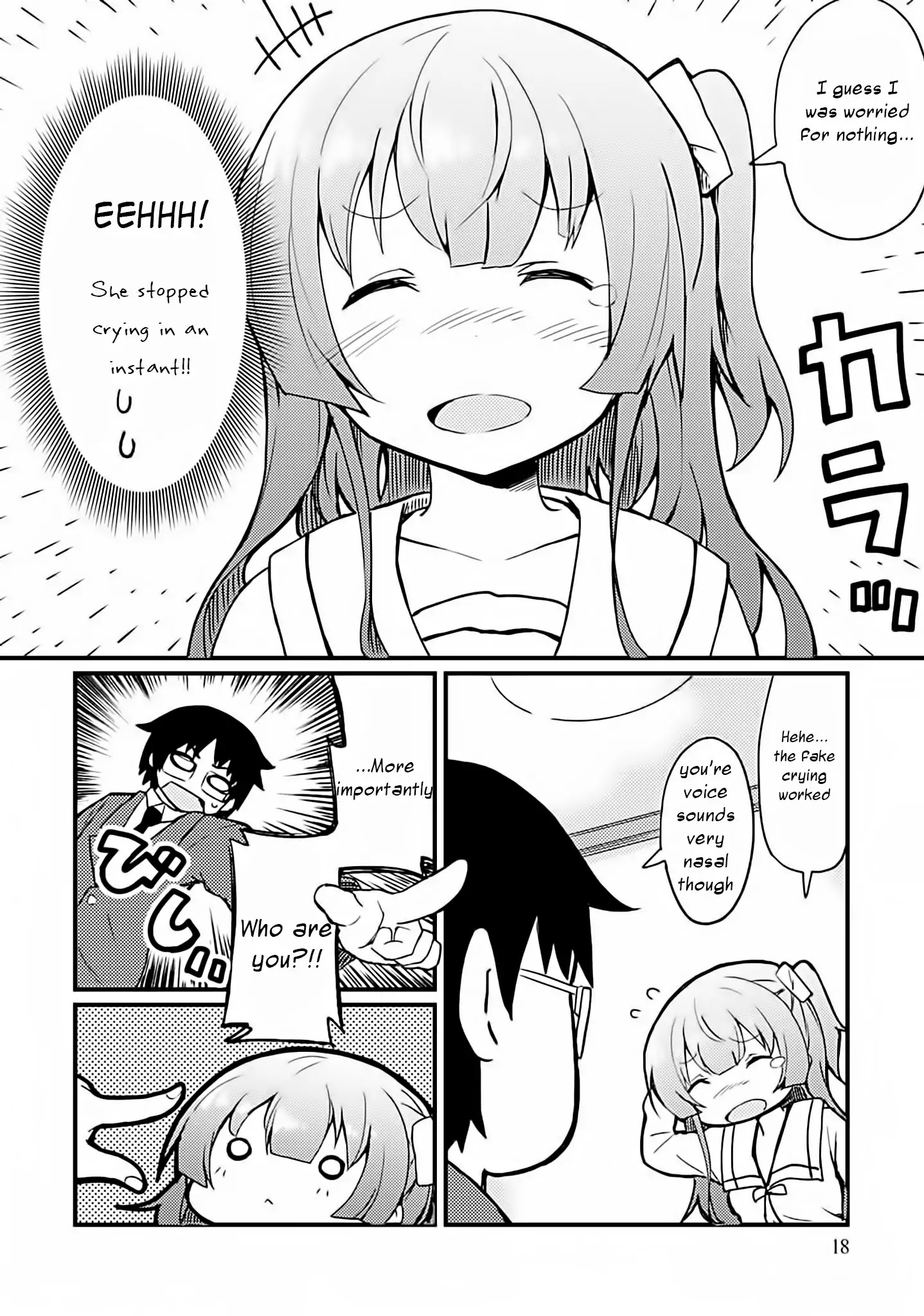 Dakimakura To Wa Kekkon Dekinai! Chapter 1 #14