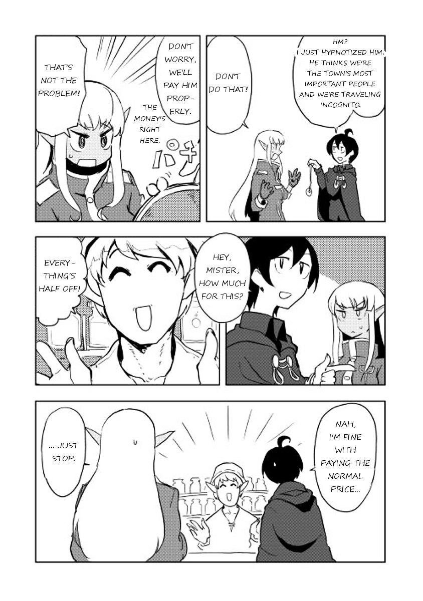 Ore To Kawazu-San No Isekai Hourouki Chapter 18 #4