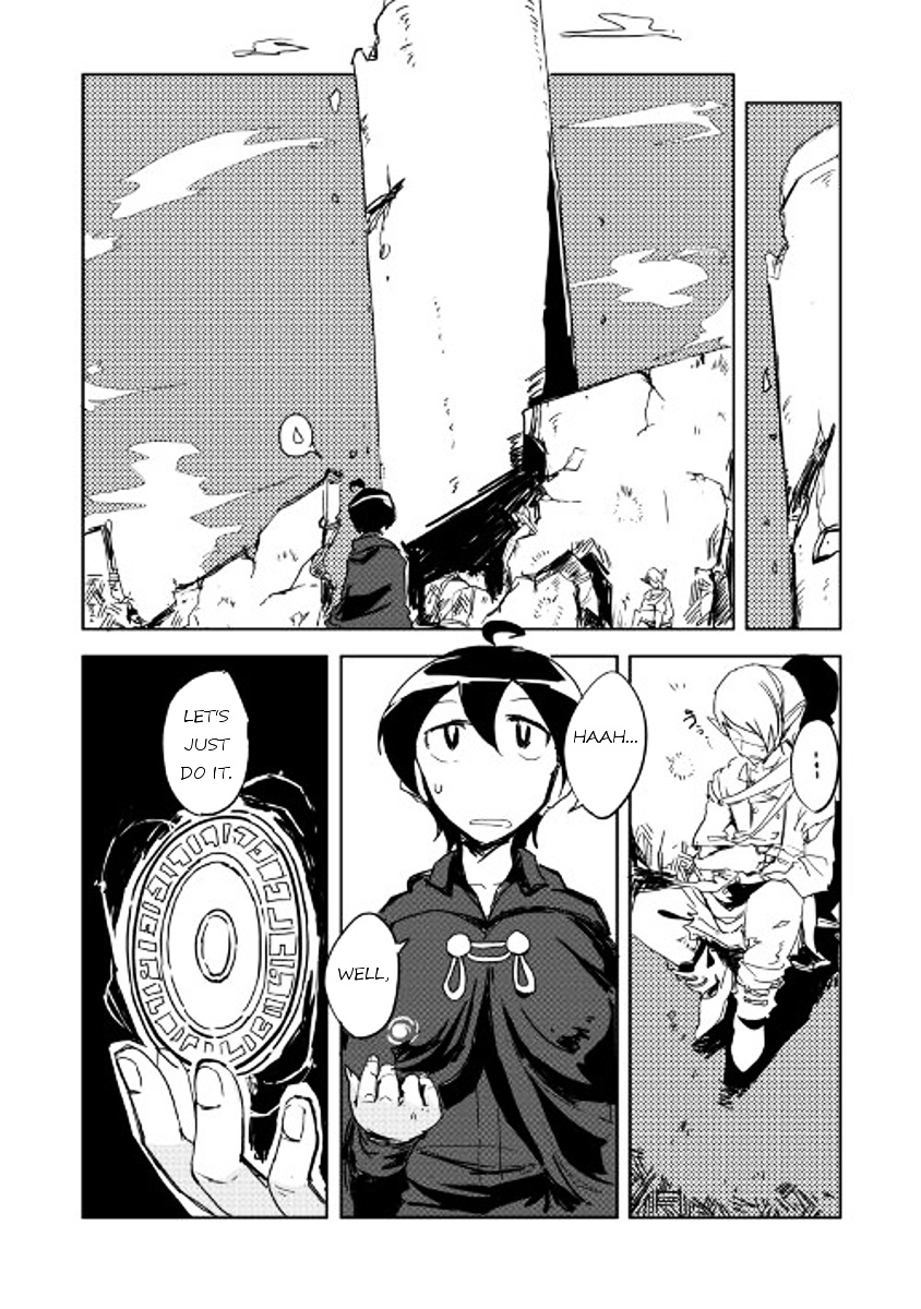 Ore To Kawazu-San No Isekai Hourouki Chapter 20 #20