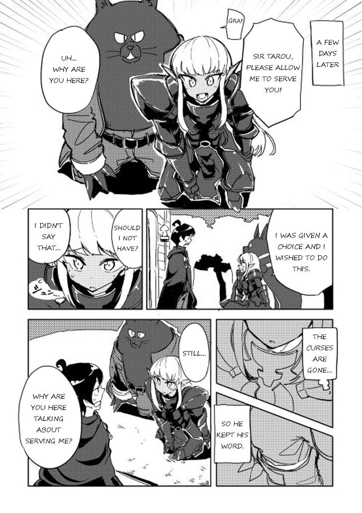 Ore To Kawazu-San No Isekai Hourouki Chapter 21 #2