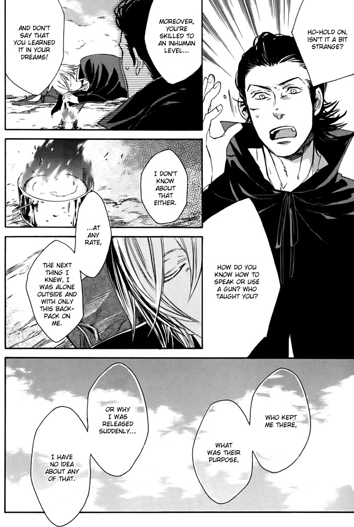 Rappa (Sasakura Kou) Chapter 4 #12