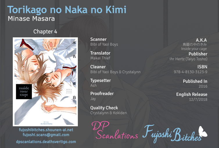 Torikago No Naka No Kimi Chapter 4 #1