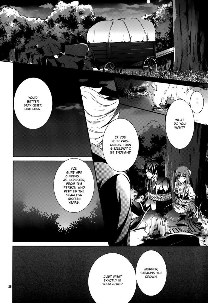 Obito No Hime To Kubinashi Kishi Chapter 3 #30