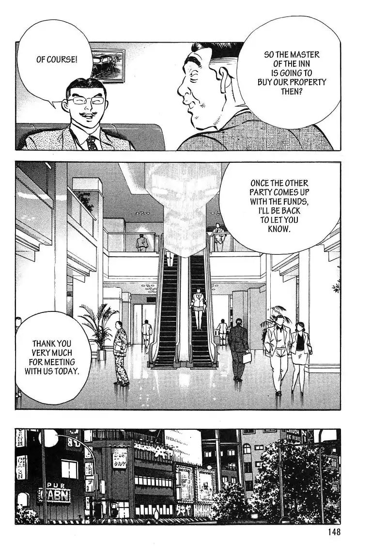 Bank-King Chapter 4 #14