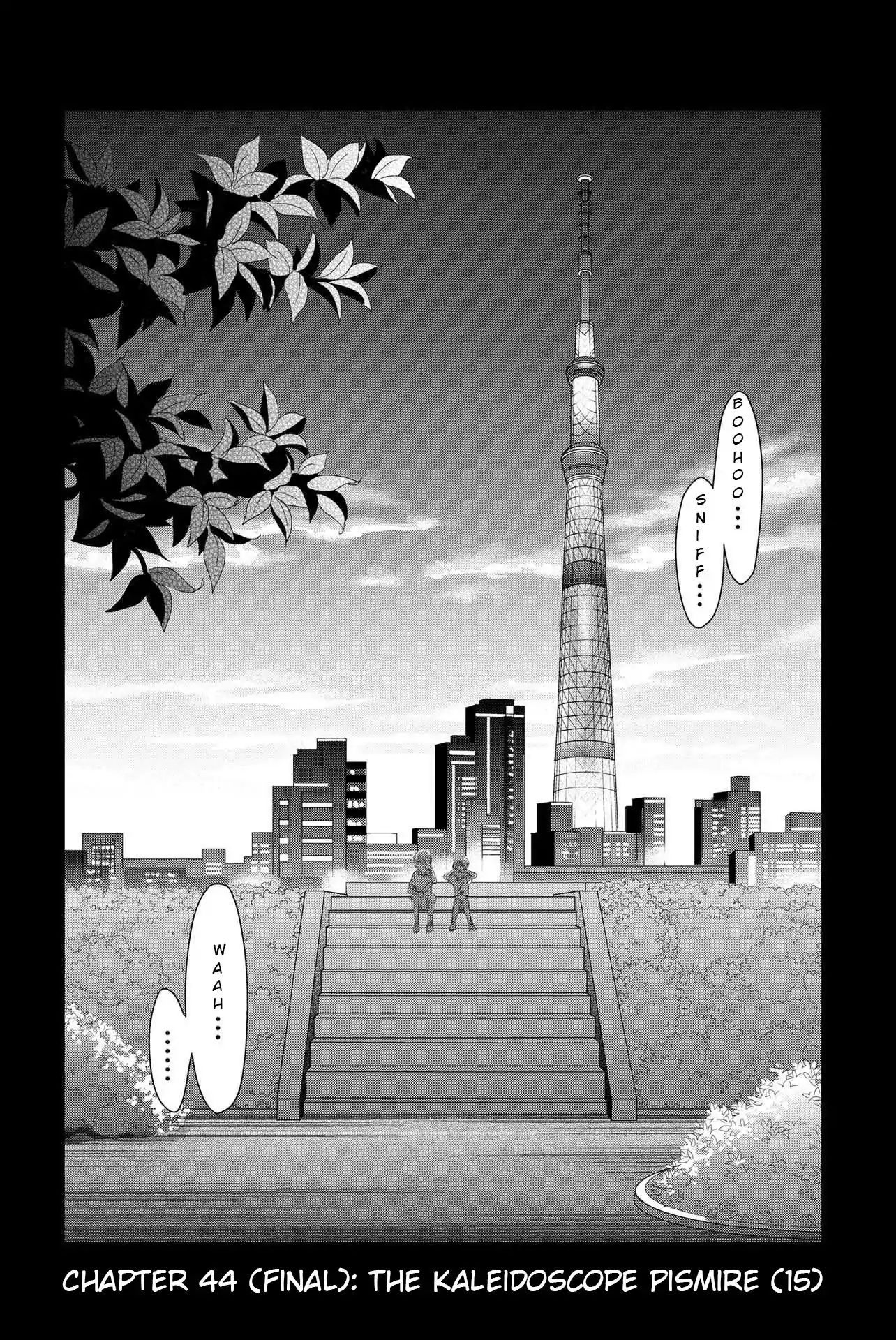 Toukyou Genji Monogatari (Ozaki Minami) Chapter 44 #1