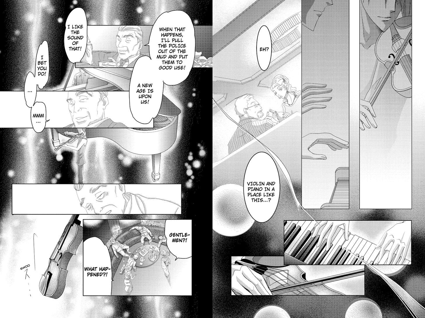 Toukyou Genji Monogatari (Ozaki Minami) Chapter 43 #5