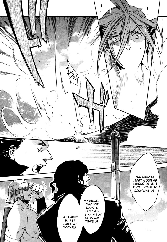 Rappa (Sasakura Kou) Chapter 1 #28