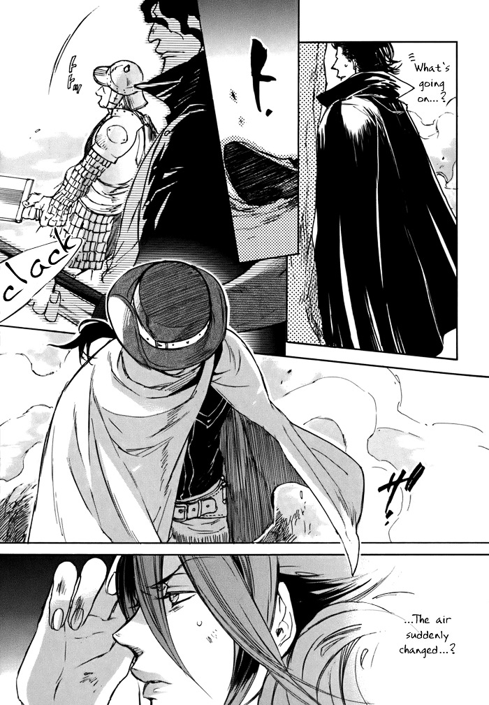 Rappa (Sasakura Kou) Chapter 1 #32