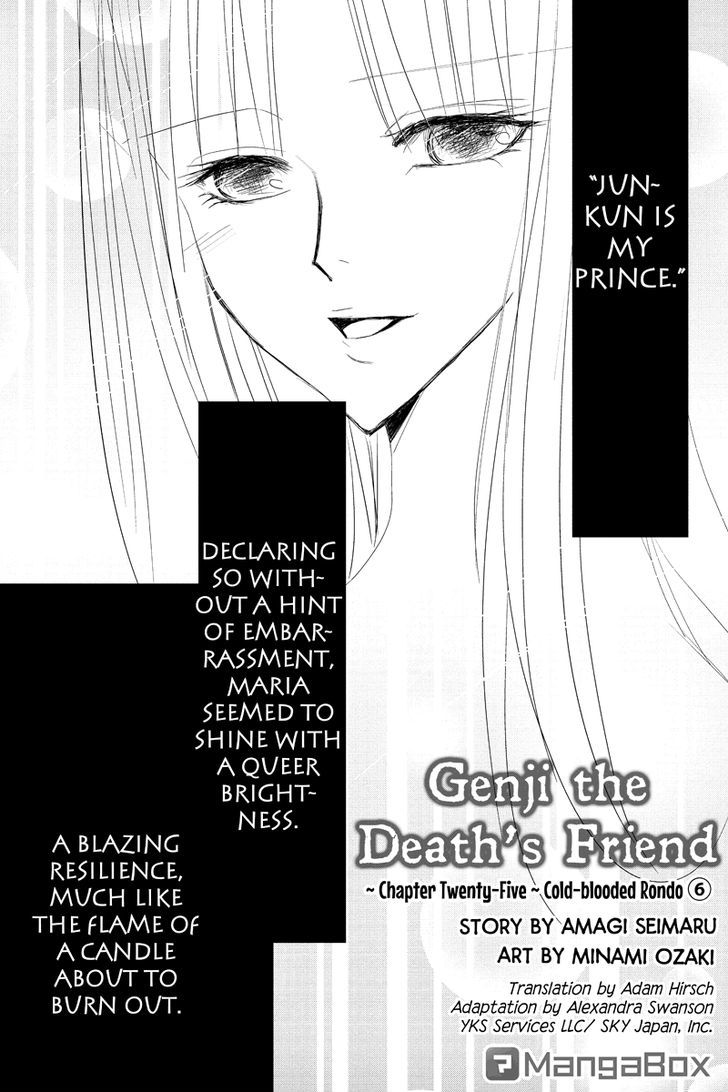 Toukyou Genji Monogatari (Ozaki Minami) Chapter 25 #1