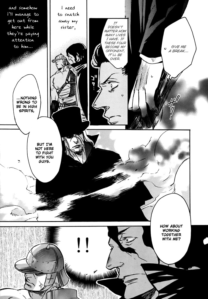 Rappa (Sasakura Kou) Chapter 1 #39