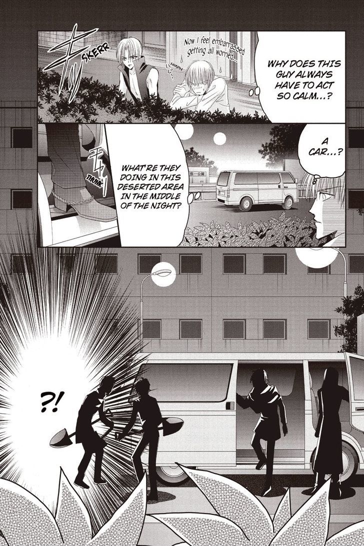 Toukyou Genji Monogatari (Ozaki Minami) Chapter 7 #19