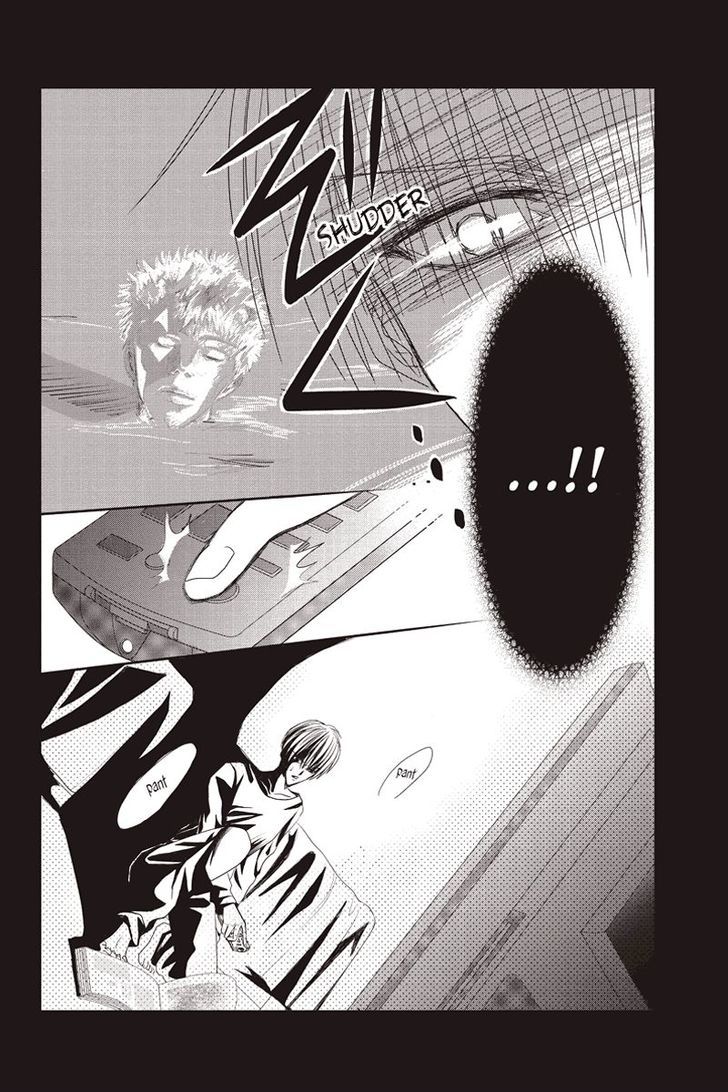 Toukyou Genji Monogatari (Ozaki Minami) Chapter 1 #12
