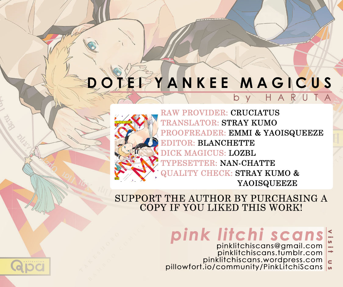 Dotei Yankee Magicus Chapter 1 #31