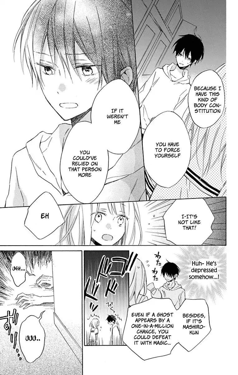 Majo-Kun To Watashi Chapter 4 #13