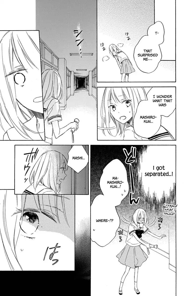 Majo-Kun To Watashi Chapter 4 #15