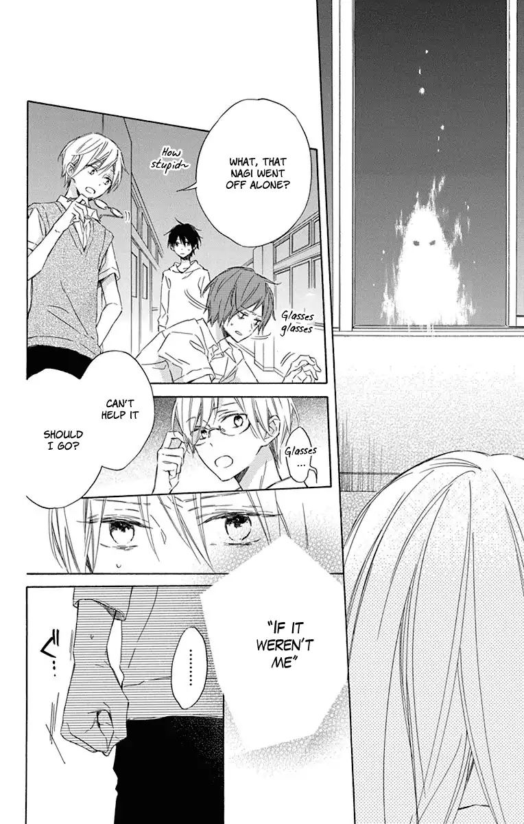 Majo-Kun To Watashi Chapter 4 #16