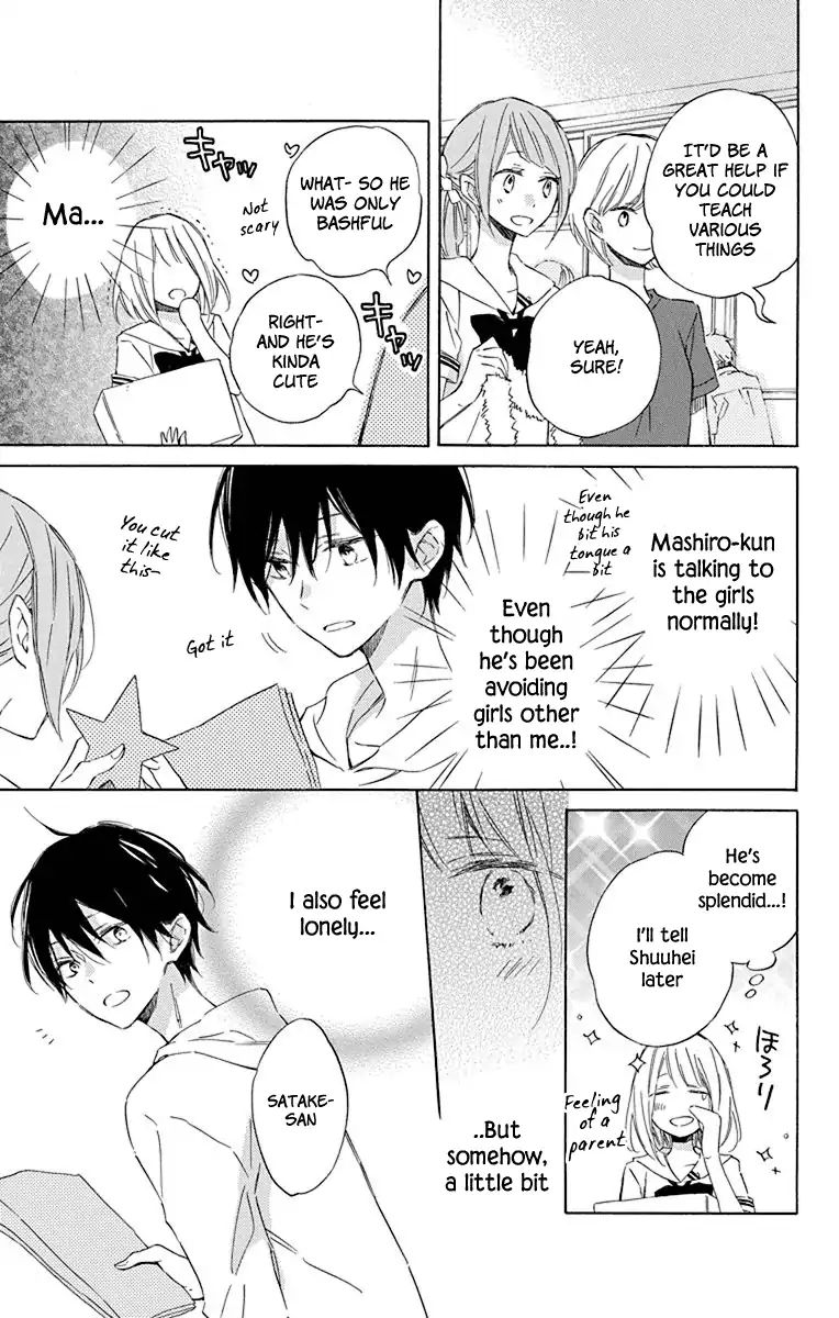 Majo-Kun To Watashi Chapter 5 #5