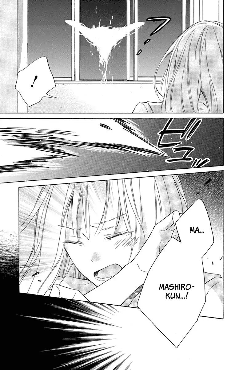 Majo-Kun To Watashi Chapter 4 #19