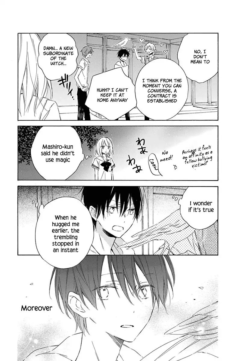 Majo-Kun To Watashi Chapter 4 #29