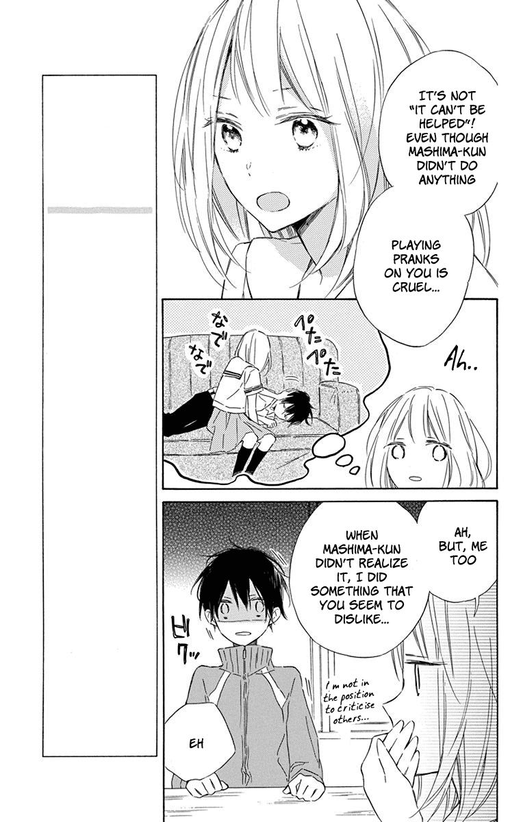 Majo-Kun To Watashi Chapter 3 #5