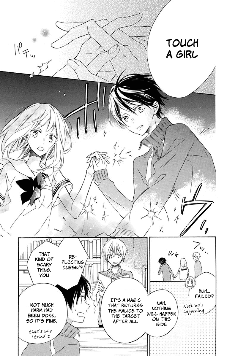 Majo-Kun To Watashi Chapter 3 #7