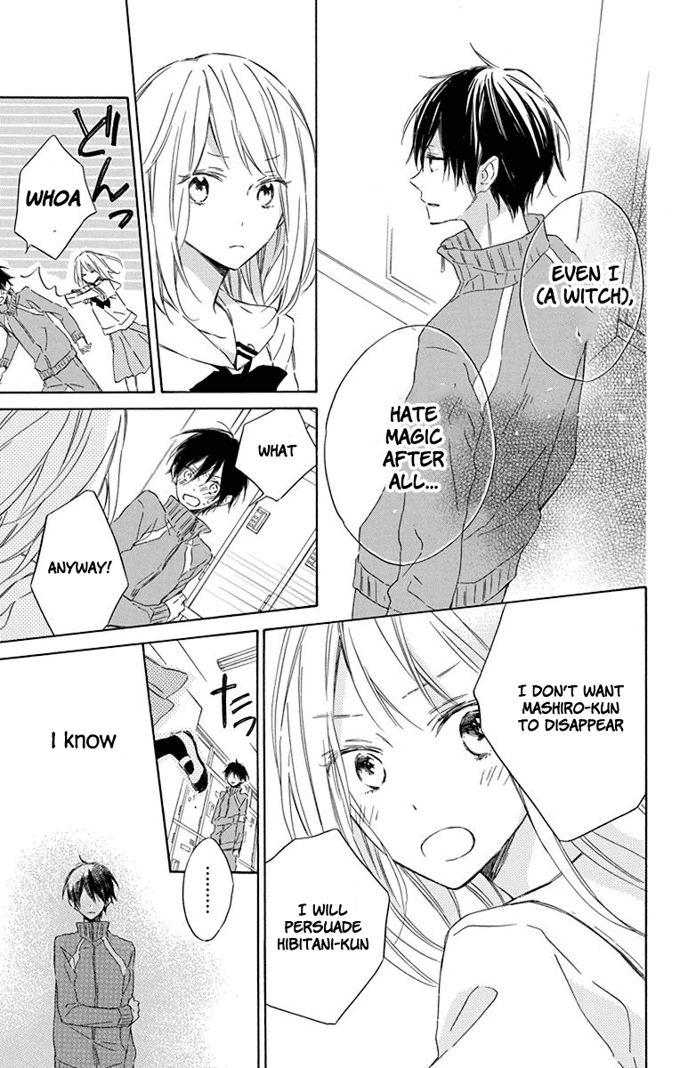 Majo-Kun To Watashi Chapter 3 #13