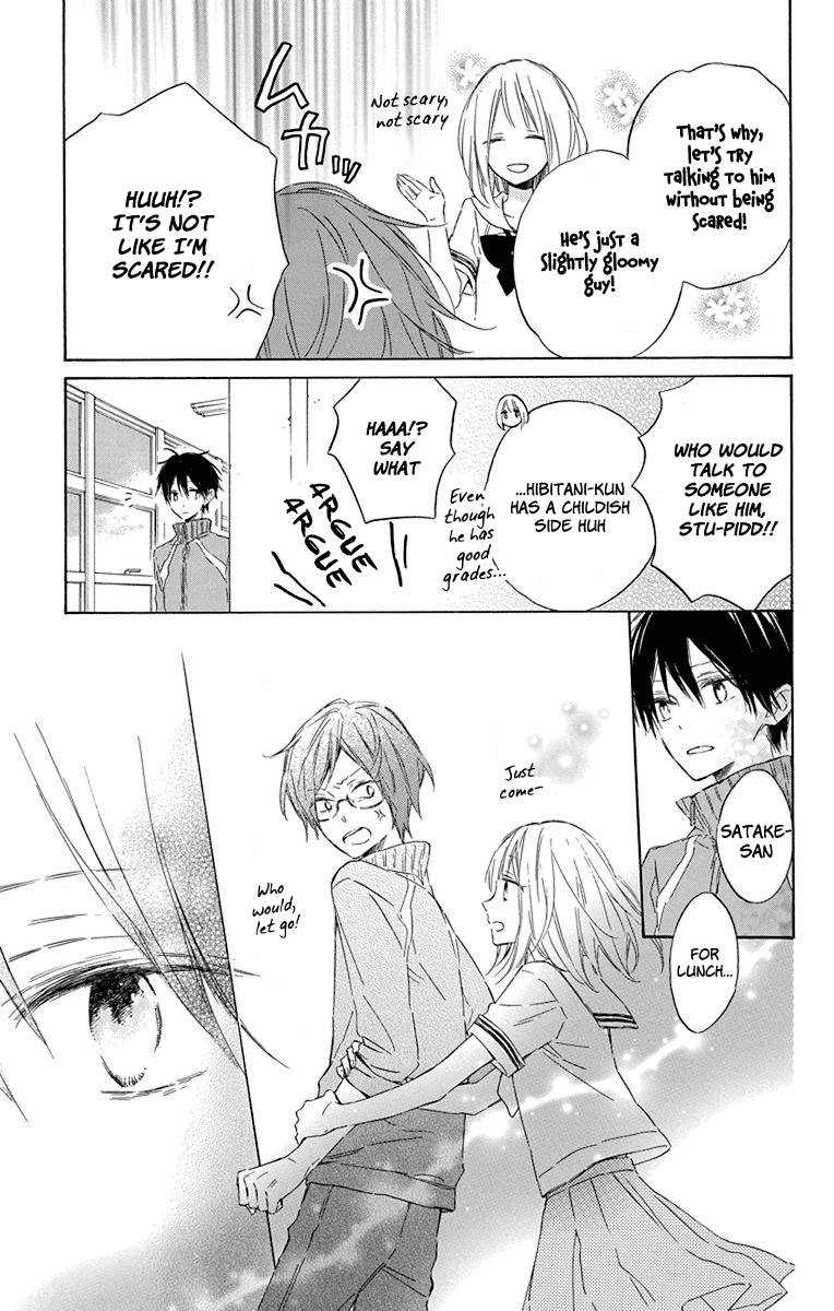 Majo-Kun To Watashi Chapter 3 #15