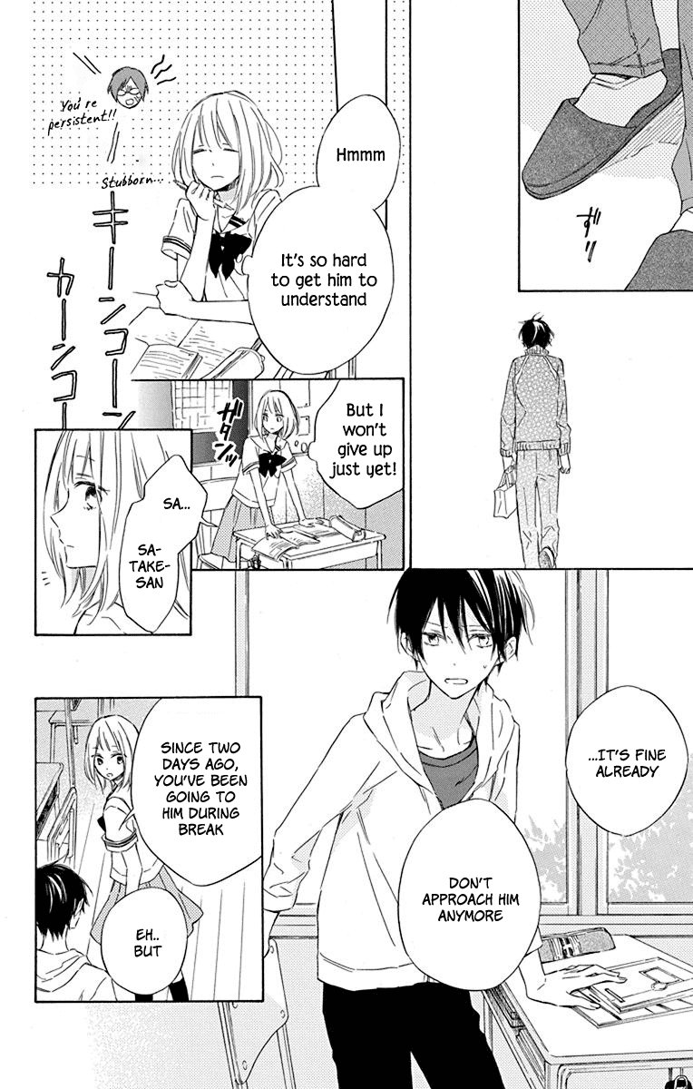 Majo-Kun To Watashi Chapter 3 #16