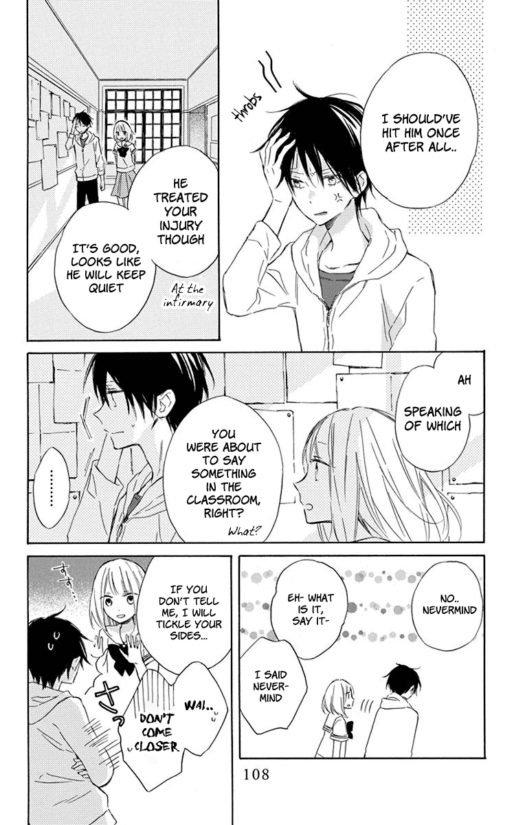 Majo-Kun To Watashi Chapter 3 #28