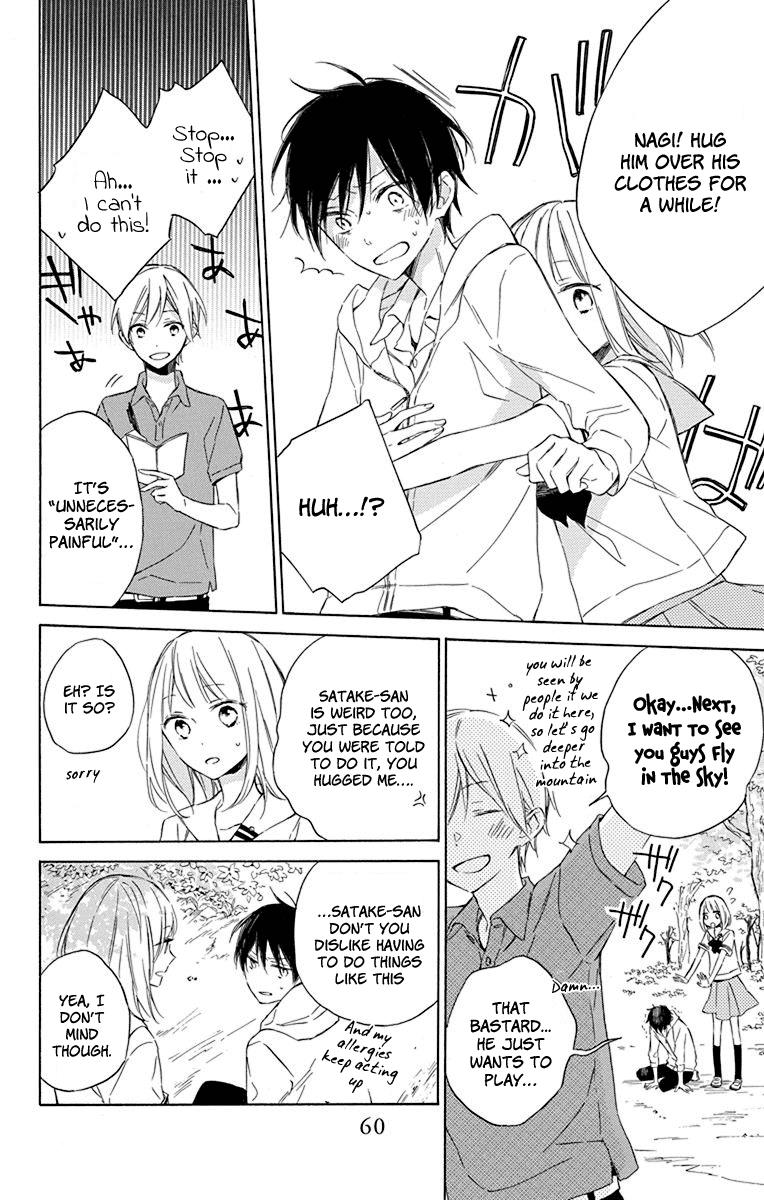 Majo-Kun To Watashi Chapter 2 #11