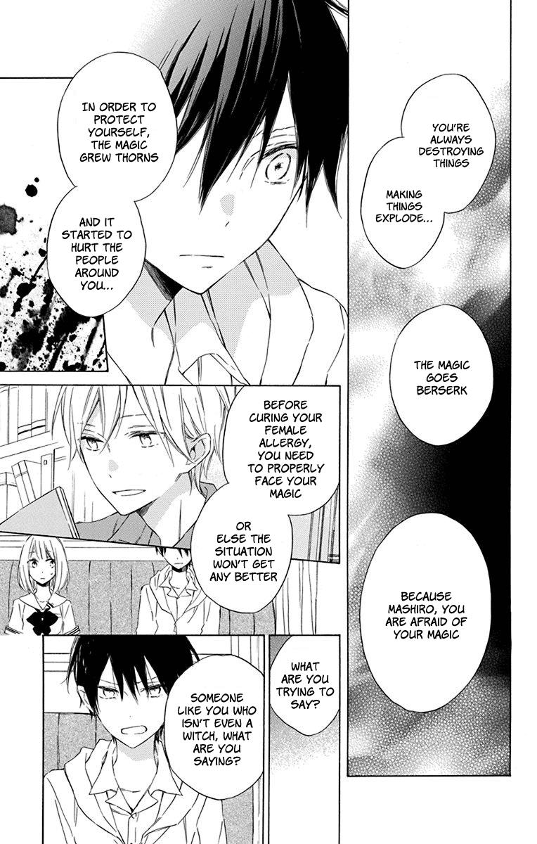 Majo-Kun To Watashi Chapter 2 #14