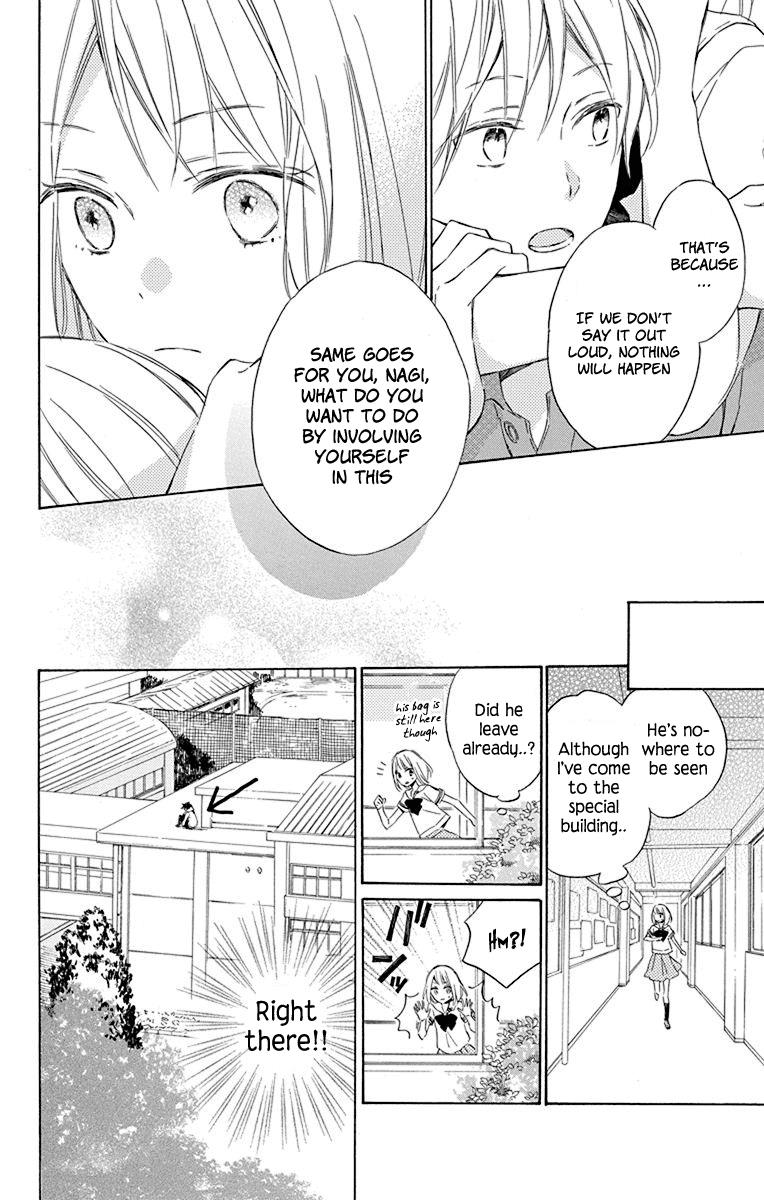 Majo-Kun To Watashi Chapter 2 #17