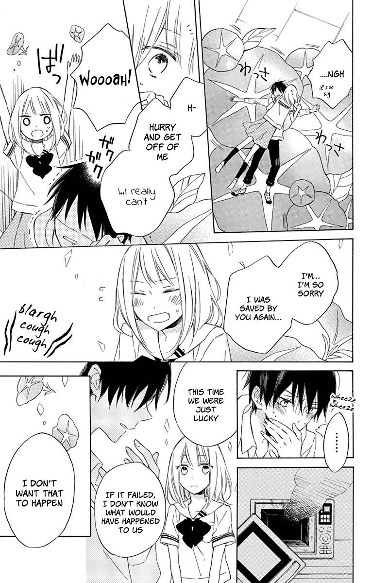 Majo-Kun To Watashi Chapter 2 #24