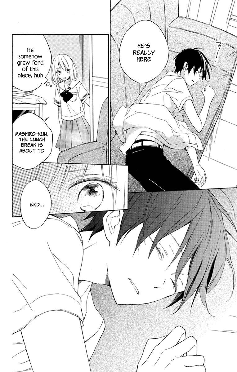 Majo-Kun To Watashi Chapter 2 #27