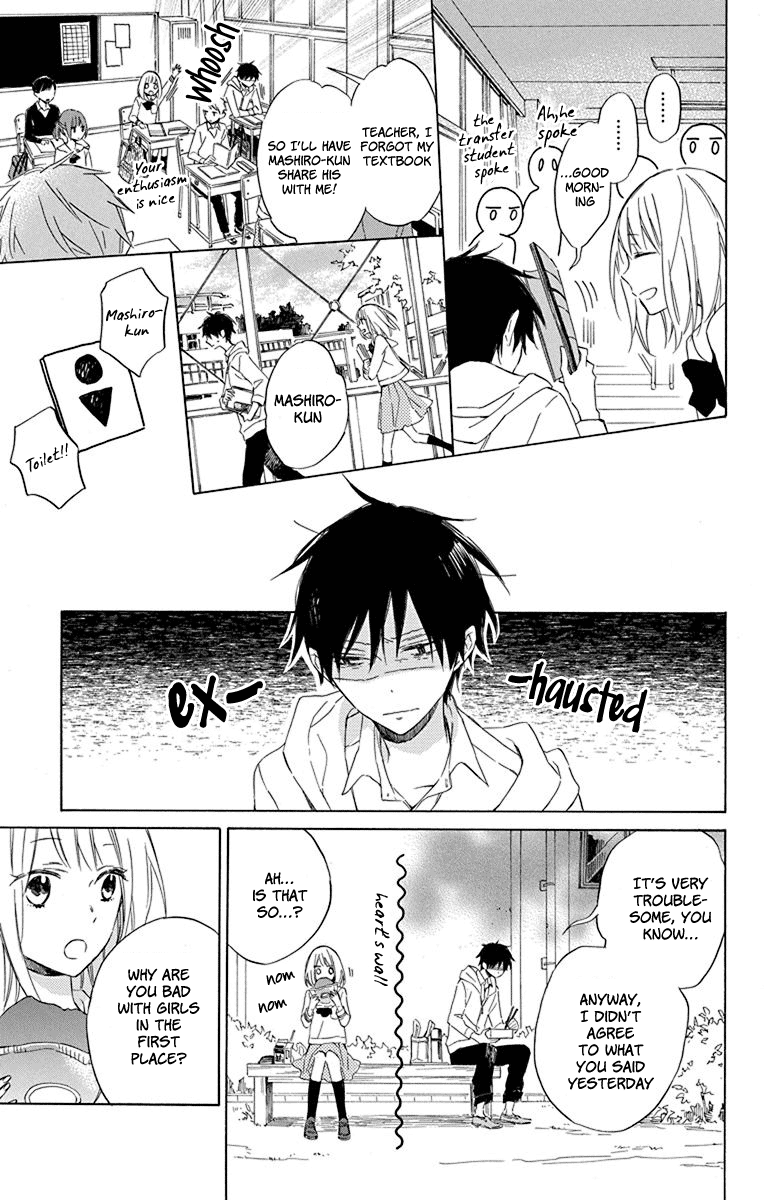 Majo-Kun To Watashi Chapter 1 #17