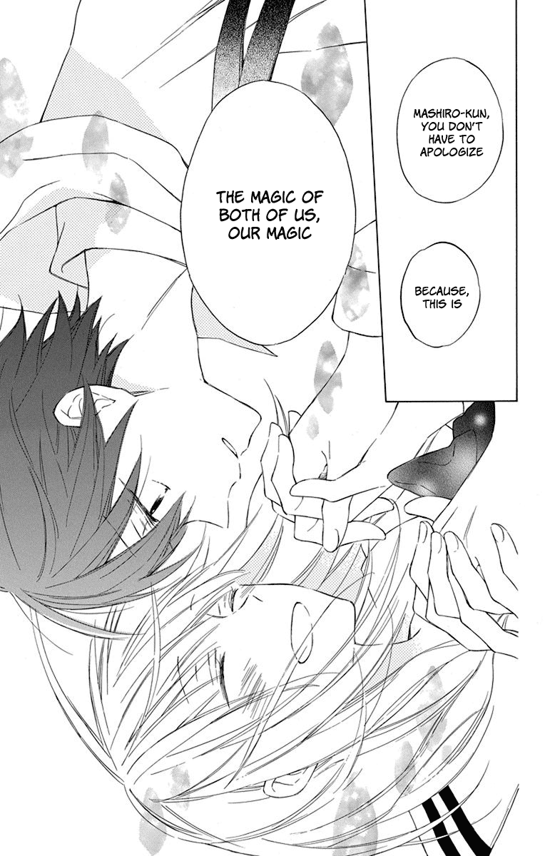 Majo-Kun To Watashi Chapter 1 #44