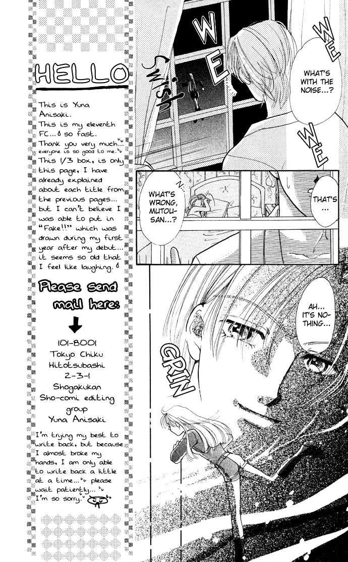 Lovers Flowers Chapter 3 #28