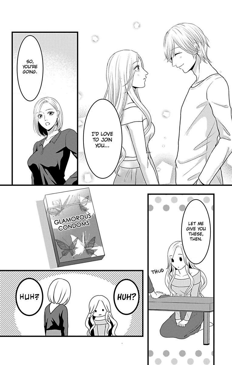 Mousou Shoujo (Yukino Seo) Chapter 15 #4