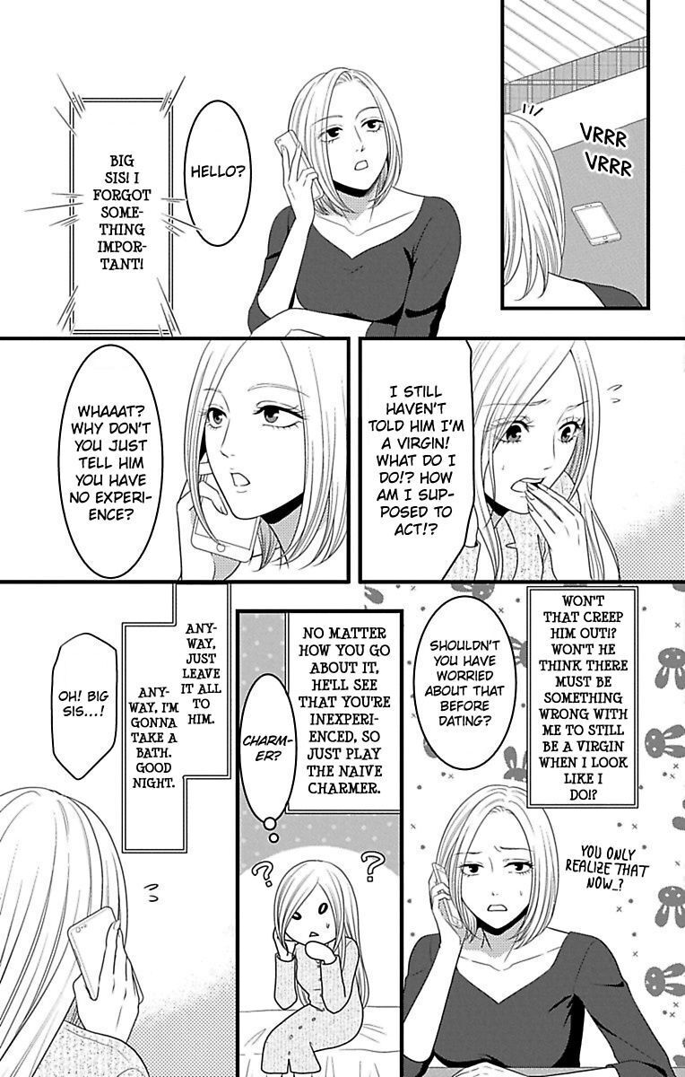 Mousou Shoujo (Yukino Seo) Chapter 15 #25