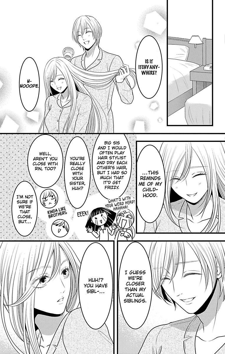 Mousou Shoujo (Yukino Seo) Chapter 15 #27