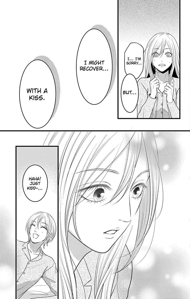 Mousou Shoujo (Yukino Seo) Chapter 15 #33