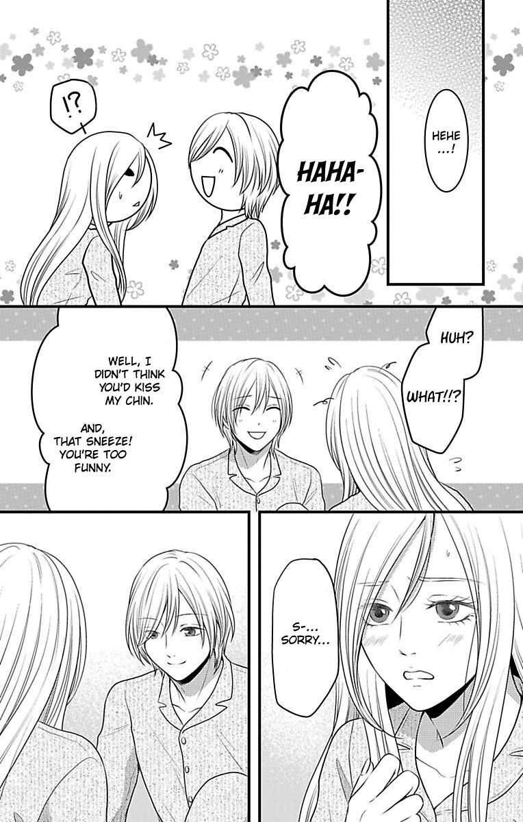 Mousou Shoujo (Yukino Seo) Chapter 15 #36