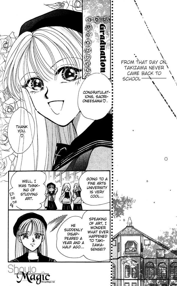 Lovers Flowers Chapter 3 #64