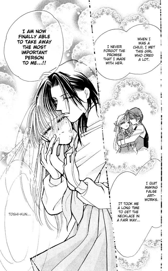 Lovers Flowers Chapter 3 #69