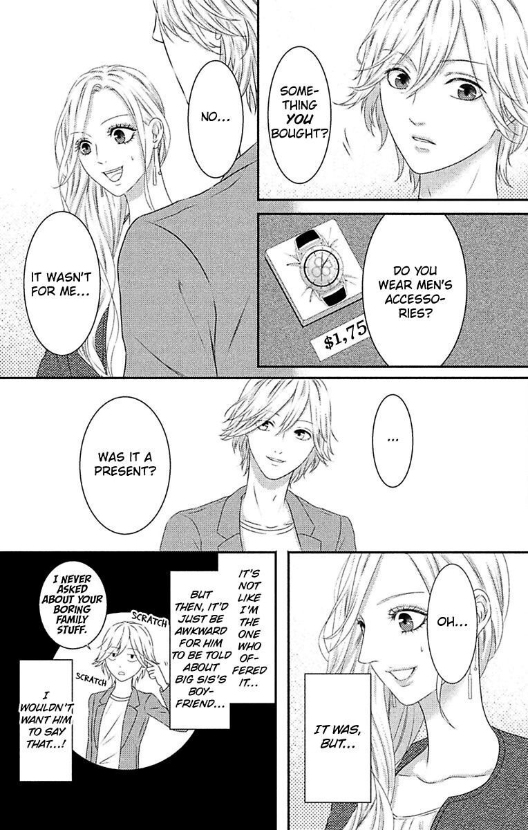 Mousou Shoujo (Yukino Seo) Chapter 6 #17