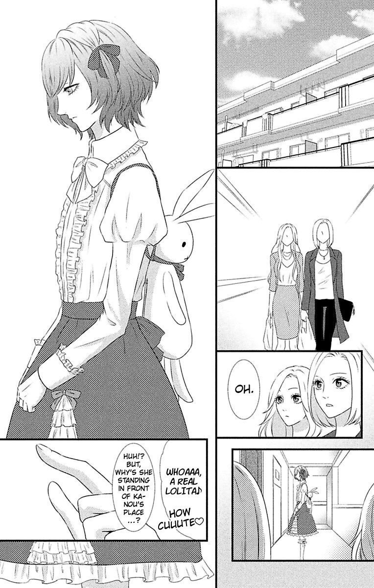 Mousou Shoujo (Yukino Seo) Chapter 5 #2