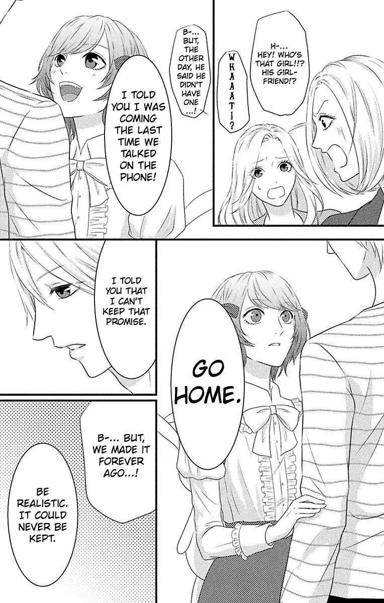 Mousou Shoujo (Yukino Seo) Chapter 5 #5