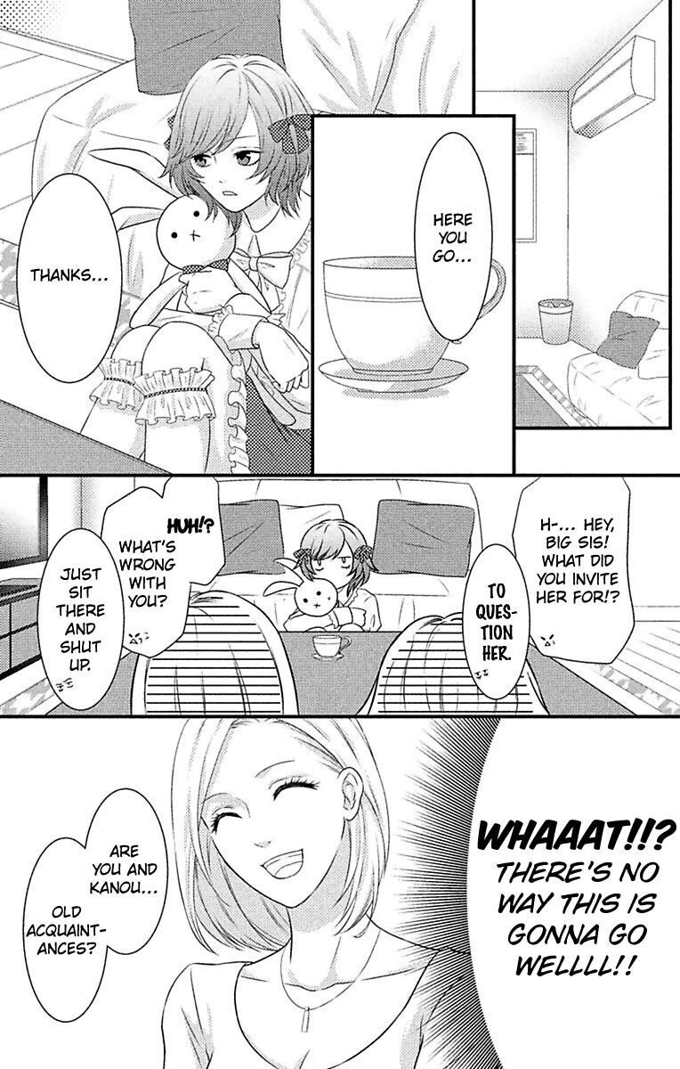 Mousou Shoujo (Yukino Seo) Chapter 5 #9