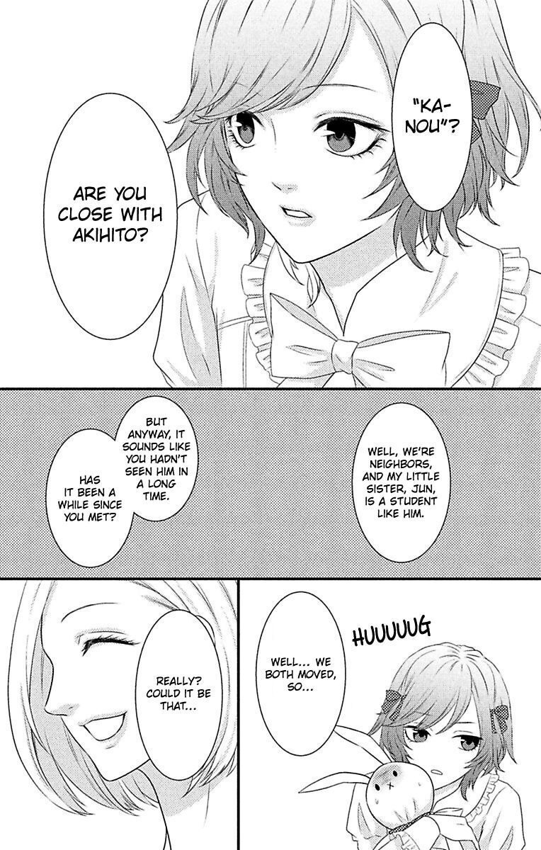 Mousou Shoujo (Yukino Seo) Chapter 5 #10