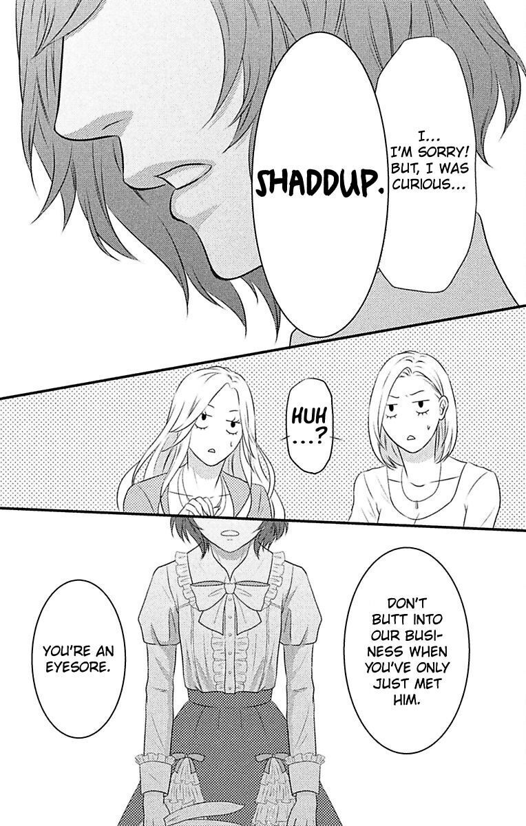 Mousou Shoujo (Yukino Seo) Chapter 5 #15